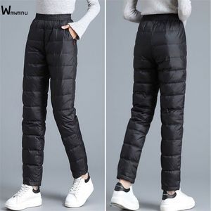 Winter Warm Oversized Down Pants Casual Elastic Waist Ankle Length Sweatpants Women Basic Outdoor Windproof Thick CottonPants 211115