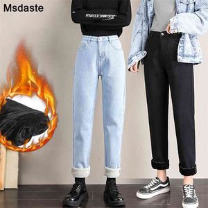 Warm Jeans Winter Velvet Thick Mom High Waist Harem Trousers Female Pantalon Loose Wide-leg Fleece Denim Pants 210922