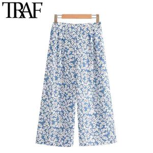 Женщины Chic Fashion Floral Print Широкие брюки ноги Старинные эластичные талии теленок Длина женских брюк Pantalones Mujer 210507