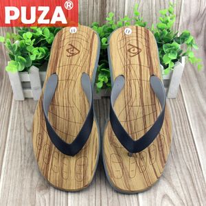 PUZA Summer Men Flip Flops Male Mixed Color Slippers Men Casual PVC EVA Shoes Fashion Beach Sandals Slipper Mans Rubber Sole Rain Boots Mens