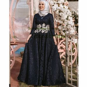 Muzułmańskie aso ebi arabskie czarne długie rękawy sukienki na bal