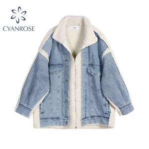 Casual Thick Warm Winter Coat For Women Oversized Autumn Fashion Lamb Wool Patchwork Jean Denim Jackets Snow Basic Female Coat 210417