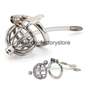 Massage Small Stainless Steel Male Cock Penis Chastity Device with Stealth Urethral Catheter Sex Toy