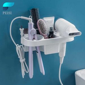 PEISI Hair Dryer Holder Curling Iron Shelf For Bathroom Shelf Organizer Storage Rack Hair Straightener Holder Home Bathroom Set 210705