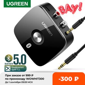 Bluetooth RCA Receiver 5.0 aptX LL 3.5mm Jack Aux Wireless Adapter Music for TV Car RCA Bluetooth 5.0 Audio Transmitter