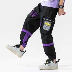 Hip Pants Vintage Color Block Patchwork Cargo Harem Pant Streetwear Harajuku Jogger Sweatpant Cotton Trousers 2020 Y0927