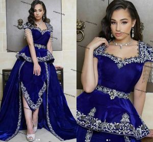 Mermaid Marockan Kaftan Prom Klänningar med Tassel Royal Blue Peplum Algerian Outfits Karako Velour Appliques Islamic Aftonklänning