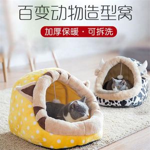 ingrosso Dog House E Kennel-Kennels Pens Style Autumn and Winter Kennel Cartoon Animal Nest Semi chiuso Pet Bed Dog House Lavabile Cat Forniture