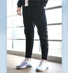 Męskie Sporty Spodnie Spodnie Mężczyźni Sportswear Sznurka Przypadkowy Dres Dress Dress Spodnie Spodnie Designer Jogger Spodnie Azji Rozmiar