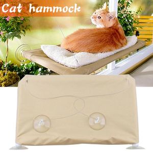Kattbäddar möbler bekväma fönstermonterade hängmatta sugkoppar husdjur säng tvättbar täckning dnj998