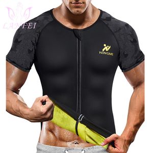 Lanfei män svettas bastu skjorta midja tränare termo shapewear neopren manlig bantning body shaper viktminskning dragkedja tank tops