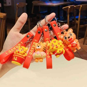 Key Rings Creative Chinese Style Cute Little Tiger Male and Female Universal Cartoon Hanging Chain Animal Zodiac Dripping Glue