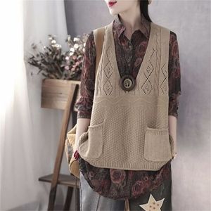 V-neck Retro Literary Sweater Vest Female Pocket Decoration Diamond Lattice Sleeveless Mid-length Women Spring 210427