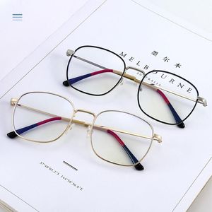 Sunglasses Korean Thin Ultralight Frame Round Anti-blue Light Glasses Metal Computer Eyewear For Women Men Square Clear Lens