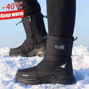 Buty męskie buty zimowe na zewnątrz podróż śniegu zamek przeciwnikowy bawełniane buty ciepłe i wypoczynkowe aksamit