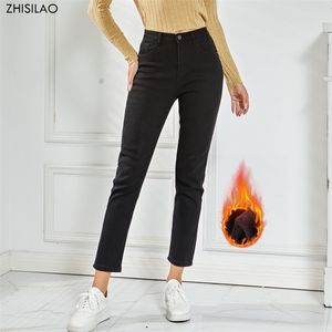 Zhisilaoハイウエスト女性ジーンズ冬の暖かいタイトデニムパンツストレッチ厚さのフリース鉛筆ジーンズズボン冬2022年211206