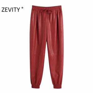 Zevity 여성 패션 솔리드 컬러 캐주얼 PU 가죽 하렘 바지 세련된 탄성 허리 바지 Femme Pantalones Mujer P950 210915