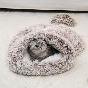 猫のベッド家具の家具ぬいぐるみと防風閉じた寝袋冬2冬2台のベッド1台のベッドのペット柔らかい犬