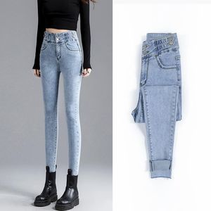 Wholesale teenage fashion clothes for sale - Group buy Women s Jeans High Waisted Stretch Pencil For Women Fashion Trends Fall Clothes Teenage Girl Skinny Denim Pants Slim Fit Streetwear
