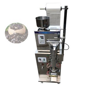 Commercial 220V 110V Automatic Subpackage Packing Machine Sealing Particle Powder Coffee Bag Tea Quantitative Filling maker