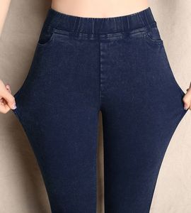 女性のための大型S-6XLのズボンのための冬の高い腰の細いスリムレディースパンツ女性ストレッチペンシルパンツパンタロンフェムメ210519