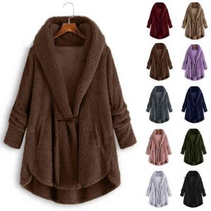 ジャケットの女性冬の高品質のフェイクの毛皮のコート贅沢な長い緩い襟の厚い暖かい緩いラペルの厚さの女性豪華なs 210514