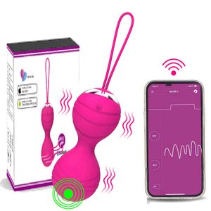 Bluetoothアプリの無線制御Kegal vaginaボールのバイブレーター女性の振動愛の卵ベンWAボールセックスおもちゃカップルP0816