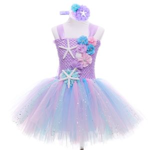 Cute Mermaid Children's Princess Skirt Little Children's Festival Performance Dress Girl Bubble Skirt