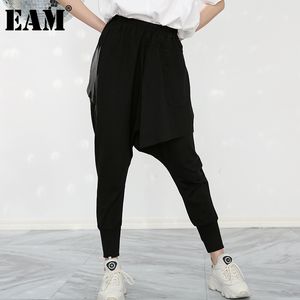 [Eam] Alta cintura elástica preta conjunta multidão longa calças de harém solta cabana calça mulheres moda primavera outono 1z28801 21512