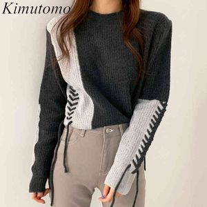 Kimutomo 여성 야생 스웨터 봄 가을 한국 세련된 패션 여성 O- 넥 기하학적 패널 크로스 스트랩 니트 탑 210521