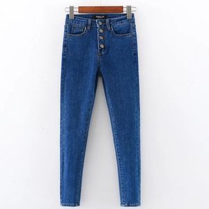 Korean Sexy Harem Pants Feminimos Stretch Slim Women Jeans Pencil Autumn High Waist Long Trousers 210510