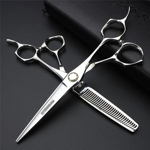 Inch Chunker Scissors Precision Professional Hair Salon Set Japan Imported Thinning Cut Haircuts Barber
