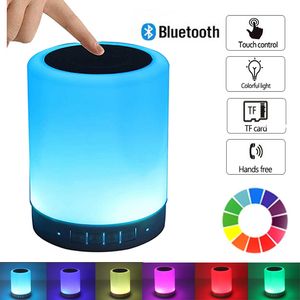 Portable Wireless Bluetooth Speaker Mini Player Touch Pat Light Colorful LED Night Light Bedside Table Lamp for Better Sleeps