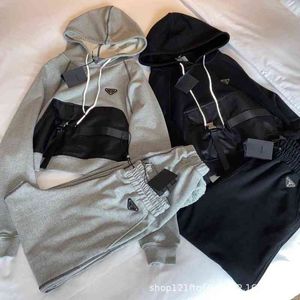 p Home 21 Early Autumn Splicing Nylon Drawcord Hooded Sweater Triangle Elastic Waist Leisure Sports Suit