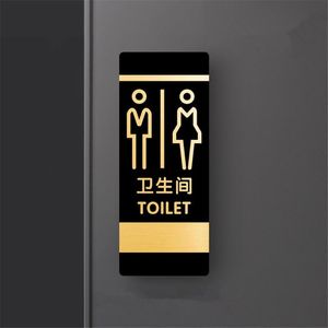 Acrylic Men Women Toilet Sign Door Sticker Signboard Wc Signage House Number Plaque 3mm Restroom Public Signs Plates Other Hardware