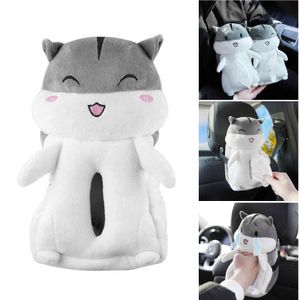 Cute Hamster Napkin Box Vehicle Backseat Tissue Case Holder for Home Car Bathroom NIN668