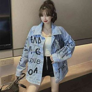 Fashion Spring Letter Embroidered Casual Denim Jacket Women's Long Sleeve High Street Jean Coat Femme 210519