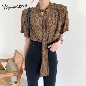 Yitimuceng Vintage Bluzka Kobiety Oversize Lampart Lace Up Szyfonowe Koszule Koreański Moda Krótki Rękaw Szare Topy Kawy Lato 210601