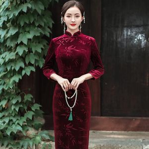 Robe Qipao À Manches Longues achat en gros de Vêtements ethniques Chinois Robe traditionnelle Femmes Floral Imprimé élégant Long Man Manongsam Stand Collier Terre Qipao Robes Fashion