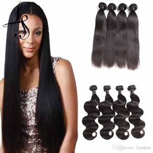 Lans Бразильские девственницы человеческие волосы Wefts Extensions 50 г / шт. Волна тела прямые натуральные черные малазийские волосы 6 пакетов