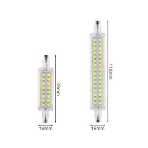 ダウンライト78mm / 118mm LEDセキュリティフラッドライトR7Sはハロゲン電球110V / 220V LOTE88を交換します。