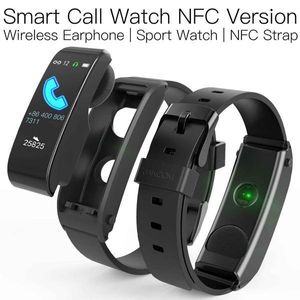 Kulala Smart Watch Ticwatch NFC DIYウォッチNFC DIYウォッチ顔の新製品を見るJakcom F2スマートコール