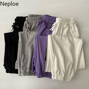 Neploe Women's Pants Spring New Korean Style Byxor Midja Band Casual Sweatpants Hög midja Drape Loose Pantalon Femme 210422