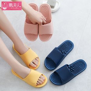 Mulheres Interior Chinelos Soft PVC 2021 Sapatos de Verão Mulher Homens Home Slides Anti-Slip Feminino Amantes Massagem Slipper SH01152 K722