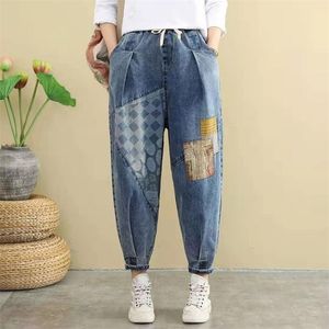 Arrival Spring Women Loose Elastic Waist Ankle-length Harem Pants All-matched Casual Cotton Denim Patchwork Jeans W43 210512