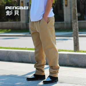 ファッションプラスサイズの男性パンツフィットコットンジョガー夏スタイルスウェットパンツメンズズボン貨物S XXLカーキ