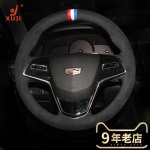 Cadillac XTS ATS-L CT6 XT5 XT4用DIY手縫いスエードステアリングホイールカバー