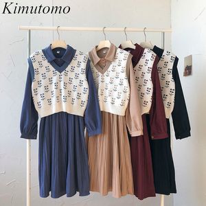 Kimutomo أزياء قطعتين مجموعة النساء الربيع نمط خمر الجاكار محبوك سترة السيدات بدوره أسفل طوق مطوي اللباس 210521
