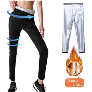 Mulheres thermo suor sauna calças de treino corporal treinador de cintura emagrecimento gordura gordura fitness shapewear cinto de modelagem