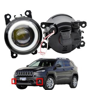 Dimma ljus för Jeep Cherokee KL 2014-2016 2 stycken LED DRL Högkvalitativa dimljus Angel Eye 12V H11